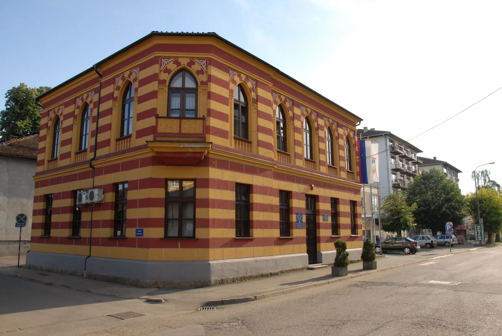 Besplatni oglasi – Kostajnica
