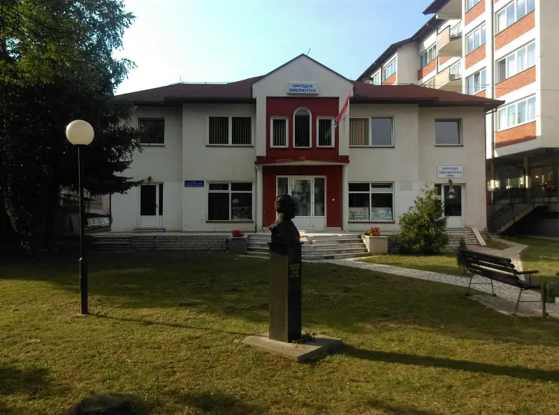 Besplatni oglasi – Šekovići
