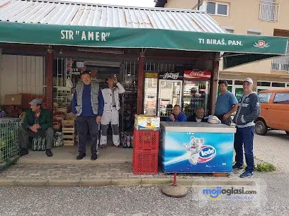 TR "Amer" Kaćuni